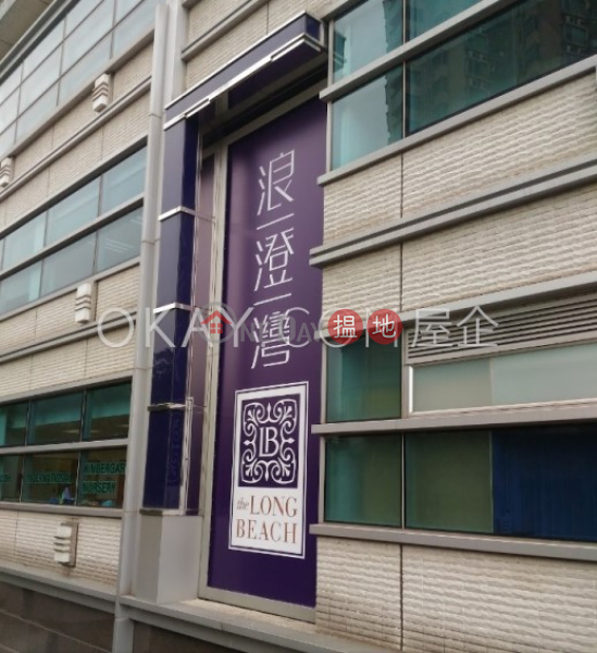 浪澄灣7座中層|住宅出售樓盤|HK$ 1,880萬