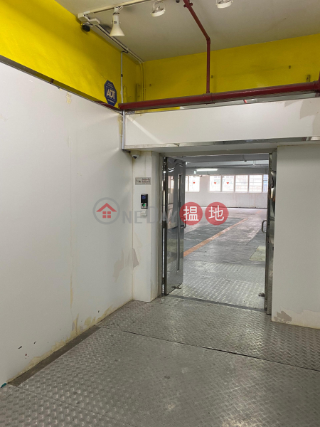 11000 sq feet Unit for lease in Kwun Tong | East Sun Industrial Centre 怡生工業中心 Rental Listings