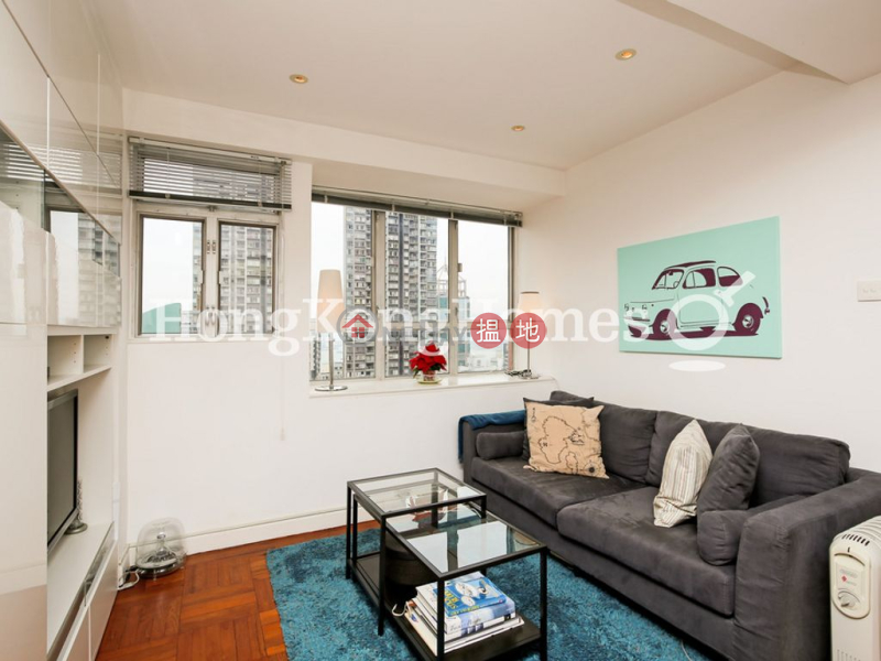 華輝閣一房單位出租1-6英華臺 | 西區|香港-出租HK$ 27,000/ 月