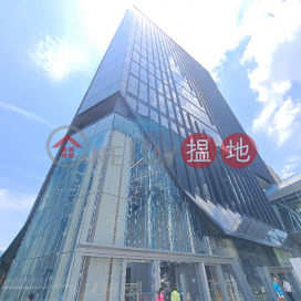 Data Technology Hub (DT Hub)|數據技術中心