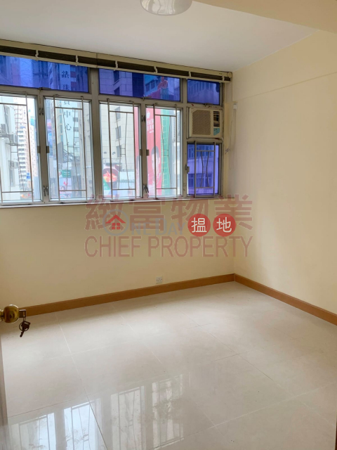 近時代廣場,購物美食近在尺|Wan Chai DistrictLai Yuen Apartments(Lai Yuen Apartments)Rental Listings (139693)_0