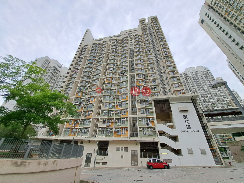 櫻桃樓 (Cherry House) 長沙灣| ()(1)