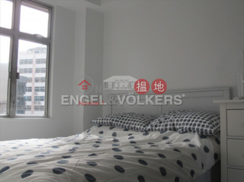 1 Bed Flat for Sale in Sheung Wan, Kian Nan Mansion 建南大廈 | Western District (EVHK17766)_0