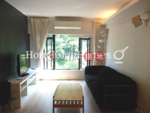 2 Bedroom Unit at Mandarin Villa | For Sale | Mandarin Villa 文華新邨 _0