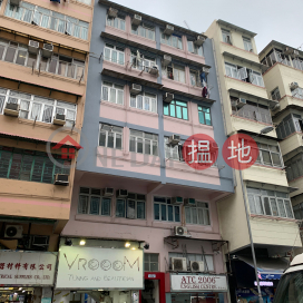 14-16 Pau Chung Street,To Kwa Wan, Kowloon