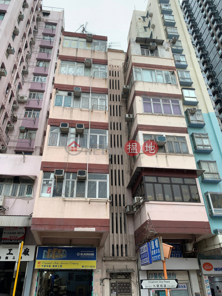 九龍城道173號 (173 KOWLOON CITY ROAD) 土瓜灣|搵地(OneDay)(1)