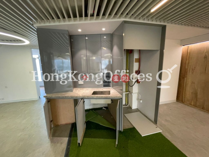 Property Search Hong Kong | OneDay | Office / Commercial Property Rental Listings | Office Unit for Rent at China Online Centre