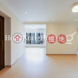 2 Bedroom Unit at Linden Height | For Sale | Linden Height 年達園 _0
