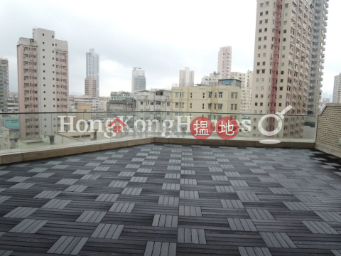 Expat Family Unit at Celestial Heights Phase 1 | For Sale | Celestial Heights Phase 1 半山壹號 一期 _0