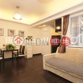 2 Bedroom Unit for Rent at 310-312 Hennessy Road