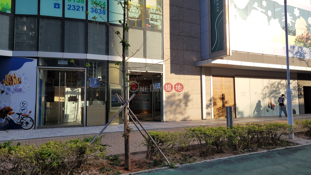 SAVANNAH3A座 (Savannah Tower 3A) 將軍澳| ()(2)