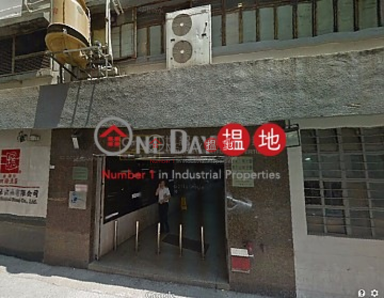 香港搵樓|租樓|二手盤|買樓| 搵地 | 工業大廈-出售樓盤|金來工業大廈
