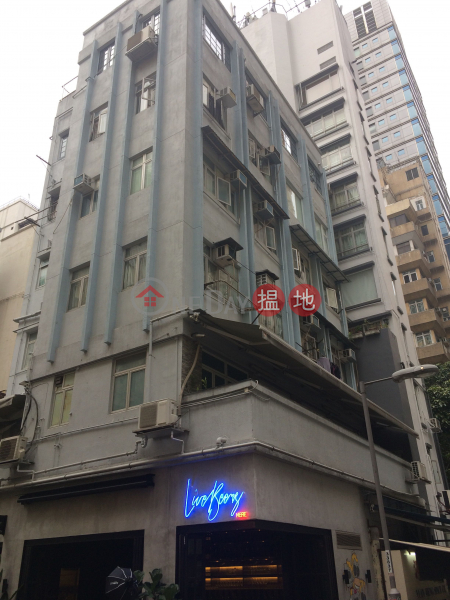 19-21 Tung Street (東街19-21號),Sheung Wan | ()(1)