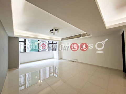 利德大廈三房兩廳單位出售, 利德大廈 Right Mansion | 西區 (Proway-LID38170S)_0
