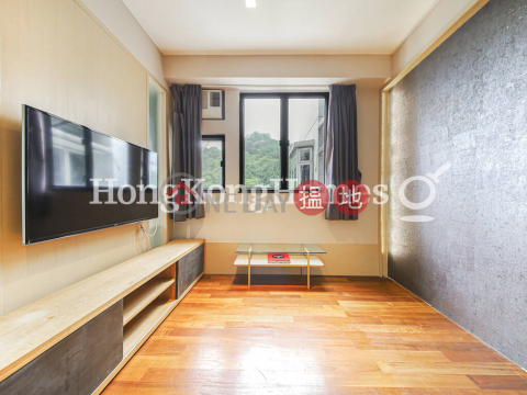 1 Bed Unit for Rent at Lily Court, Lily Court 蓮花園 | Wan Chai District (Proway-LID186184R)_0