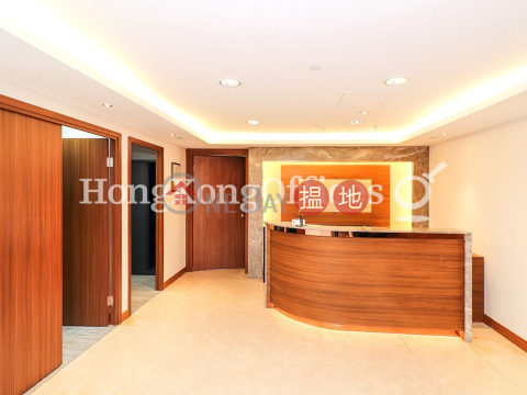 Office Unit for Rent at Lippo Centre, Lippo Centre 力寶中心 | Central District (HKO-76637-ABHR)_0