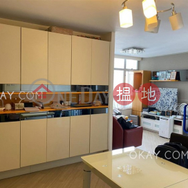 Lovely 2 bedroom in Pokfulam | Rental, Academic Terrace Block 2 學士台第2座 | Western District (OKAY-R108563)_0