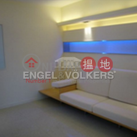 2 Bedroom Flat for Sale in Central Mid Levels | Po Yue Yuk Building 寶如玉大廈 _0