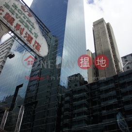 Office Unit for Rent at Siu On Centre, Siu On Centre 兆安中心 | Wan Chai District (HKO-44656-ACHR)_0