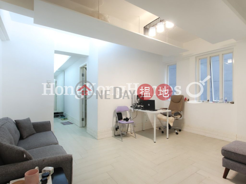 明興大樓兩房一廳單位出租, 明興大樓 Ming Hing Building | 灣仔區 (Proway-LID149032R)_0