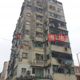 170-172 Fuk Wing Street,Sham Shui Po, Kowloon