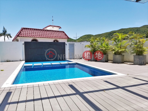 Private Pool Villa, 大坑口村 Tai Hang Hau Village | 西貢 (RL244)_0