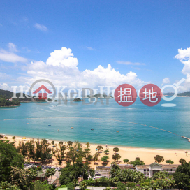 4 Bedroom Luxury Unit for Rent at Block 4 (Nicholson) The Repulse Bay | Block 4 (Nicholson) The Repulse Bay 影灣園4座 _0