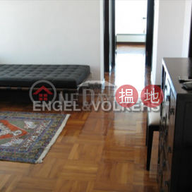蘇豪區兩房一廳筍盤出售|住宅單位 | 寶華軒 Casa Bella _0