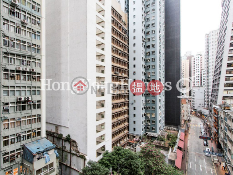 帝后華庭兩房一廳單位出售, 帝后華庭 Queen's Terrace | 西區 (Proway-LID162332S)_0