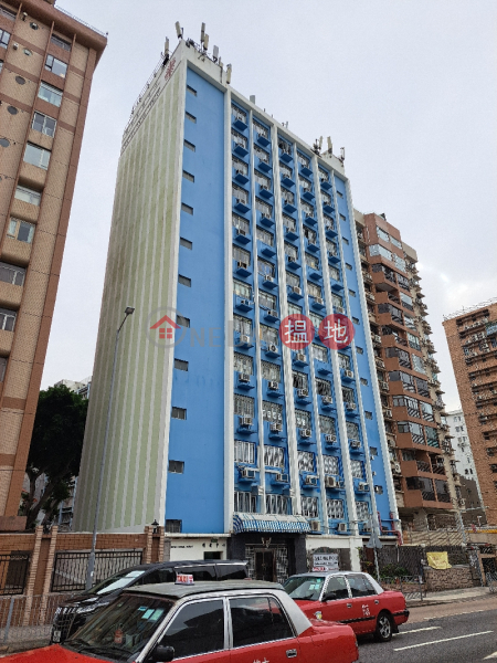 Caritas Social Centre (明愛服務中心),Prince Edward | ()(5)