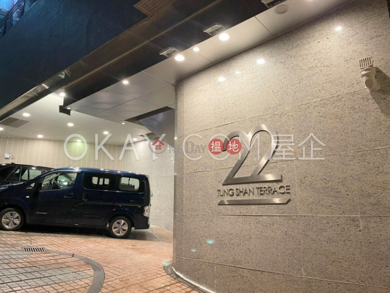 Property Search Hong Kong | OneDay | Residential, Sales Listings, Efficient 2 bed on high floor with racecourse views | For Sale
