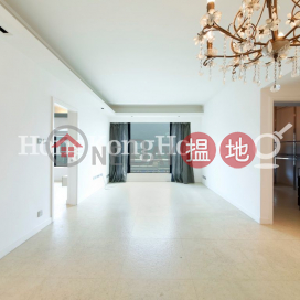 2 Bedroom Unit for Rent at The Leighton Hill Block 1 | The Leighton Hill Block 1 禮頓山1座 _0