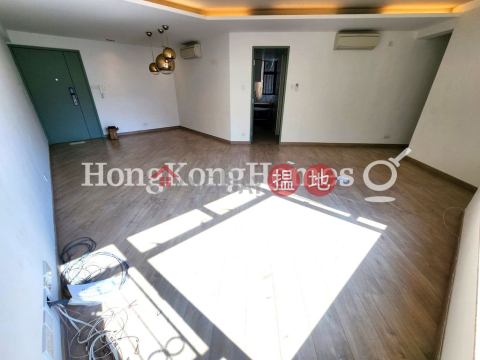 雍景臺三房兩廳單位出租, 雍景臺 Robinson Place | 西區 (Proway-LID15154R)_0