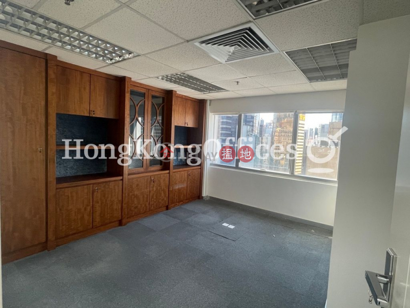 China Insurance Group Building | High | Office / Commercial Property Rental Listings HK$ 55,200/ month