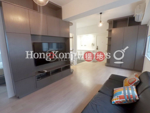 1 Bed Unit for Rent at Arbuthnot House, Arbuthnot House 亞畢諾大廈 | Central District (Proway-LID85328R)_0
