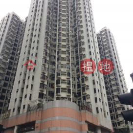 Lai Yee Court (Tower 2) Shaukeiwan Plaza,Shau Kei Wan, 