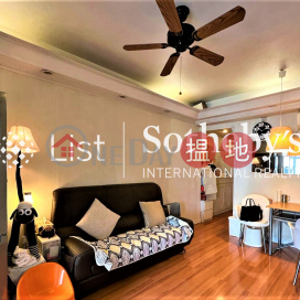 Property for Sale at Po Shu Lau with 3 Bedrooms | Po Shu Lau 寶樹樓 _0