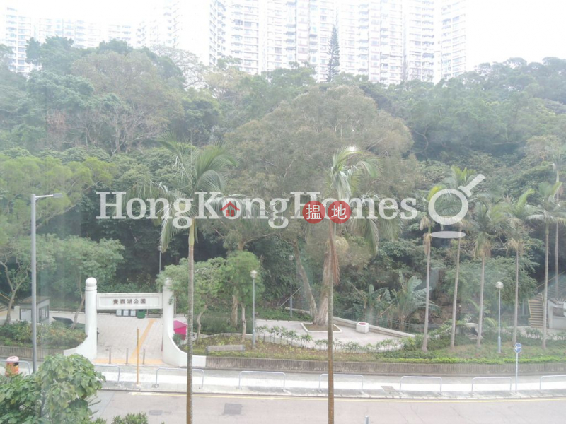 寶馬山花園三房兩廳單位出租|1寶馬山道 | 東區香港出租|HK$ 45,000/ 月