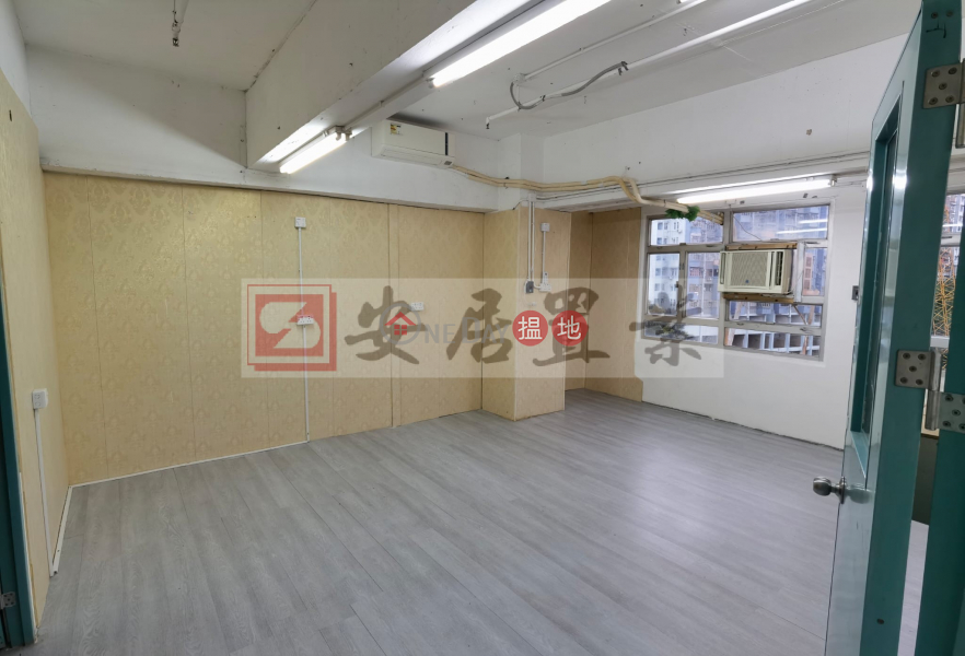 安居工商 何生 觀塘 觀塘工業中心 [代理盤], 460-470 Kwun Tong Road | Kwun Tong District, Hong Kong, Rental HK$ 16,800/ month