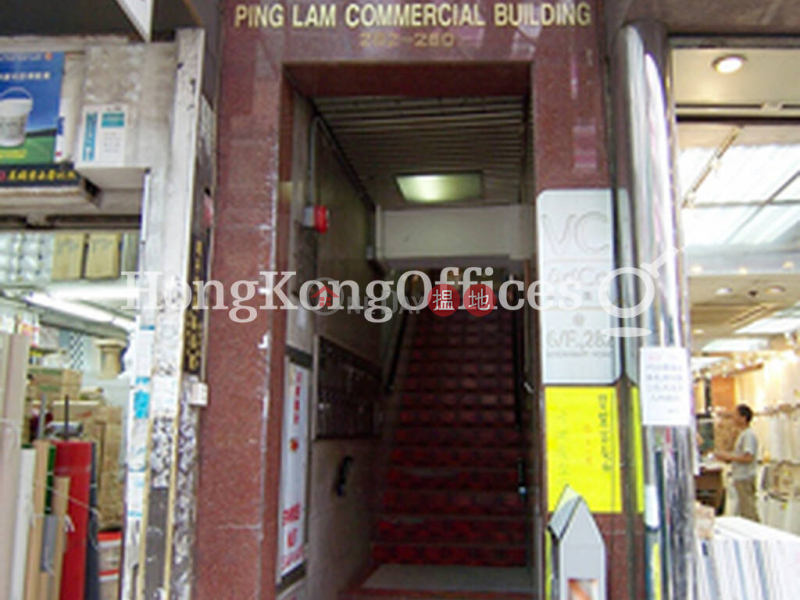 Property Search Hong Kong | OneDay | Office / Commercial Property | Rental Listings, Office Unit for Rent at Ping Lam Commercial Building