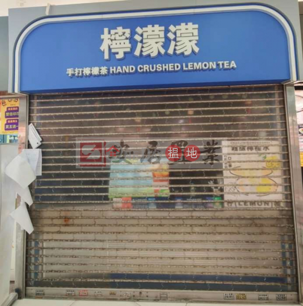 安居工商 何生 東廣埸 免頂手 設施齊|寧晉中心(Legend Tower)出租樓盤 (ANDYH-7026012928)