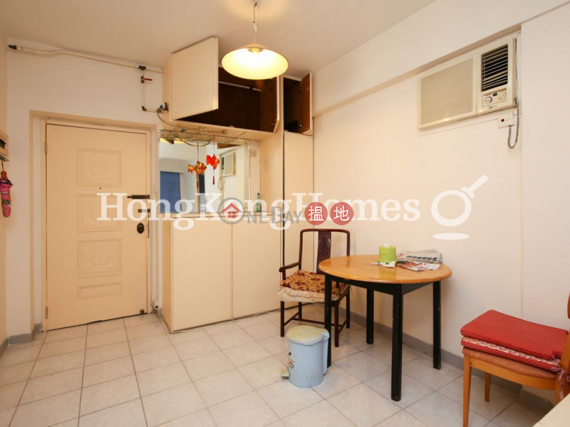 3 Bedroom Family Unit at Yee On Building | For Sale | Yee On Building 怡安大廈 Sales Listings