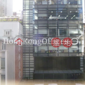 Office Unit for Rent at China Insurance Building