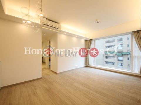 星域軒兩房一廳單位出租, 星域軒 Star Crest | 灣仔區 (Proway-LID8387R)_0