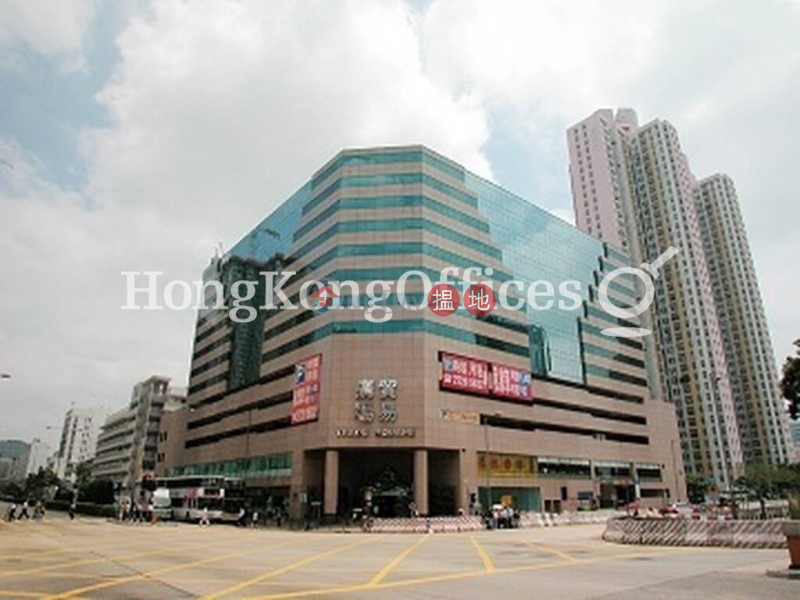 貿易廣場寫字樓租單位出租|長沙灣貿易廣場(Trade Square)出租樓盤 (HKO-90657-AIHR)