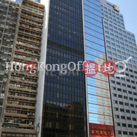 香港中華廠商聯合會大廈寫字樓租單位出租