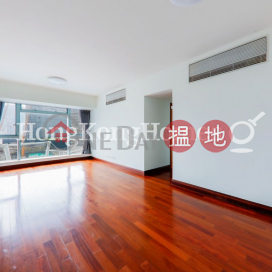 3 Bedroom Family Unit for Rent at The Harbourside Tower 3 | The Harbourside Tower 3 君臨天下3座 _0