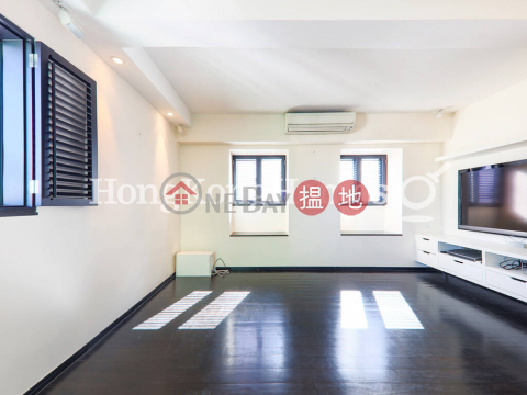 2 Bedroom Unit for Rent at Goodview Court | Goodview Court 欣翠閣 _0