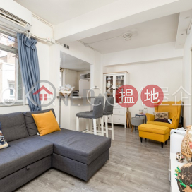 2房1廁,極高層新村街10A-11A號出售單位 | 新村街10A-11A號 10A-11A Sun Chun Street _0