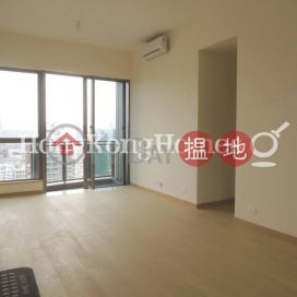 3 Bedroom Family Unit for Rent at Grand Austin Tower 5A | Grand Austin Tower 5A Grand Austin 5A座 _0